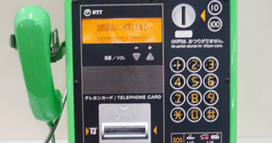 Japan phone cards