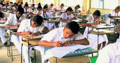 GCE examination results